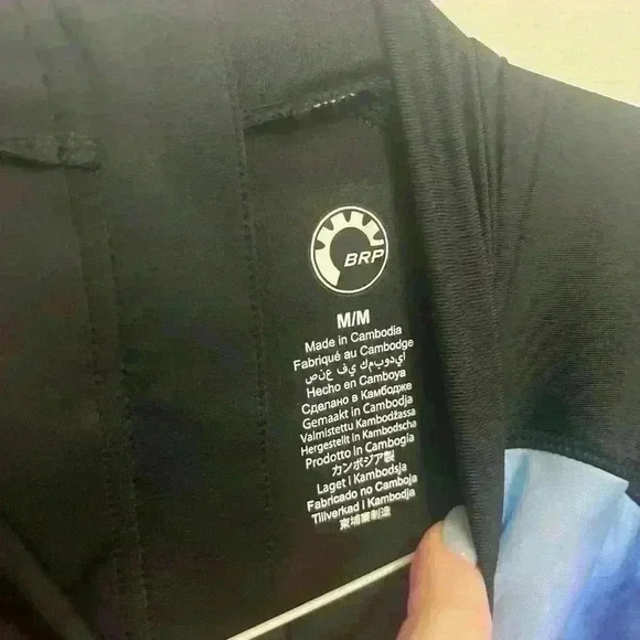 Seadoo bodysuit - Picture 3 of 3